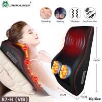 ราคา Jinkairui เครื่องนวดคอนวดหลังนวดเครื่องสั่นความร้อนเครื่องนวดไฟฟ้าสำหรับไหล่เอวร่างกายนวดความร้อนเครื่องสั่นนวดรถบ้านใช้คู่ (7802390468)