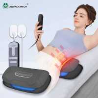 ราคา Jinkairui เครื่องนวดเอว เอว เครื่องนวด เอวนวดไฟฟ้าเครื่องดึงหลังนวดความร้อนกระดูกสันหลังสนับสนุนเอวบรรเทา เครื่องนวดไฟฟ้า (18657316887)