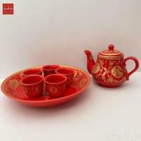 ราคา ชุดน้ำชา ถ้วยน้ำชา แก้วน้ำชา 5ใบ พร้อมกาน้ำชา และถาดน้ำชา ไหว้พระ ไหว้เจ้า เซรามิค สีแดงทอง ลายจีน (16986761658)