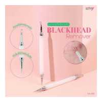 ราคา BlackHead Remover AA 241 อุปกรณ์สำหรับกดสิว (19534382311)