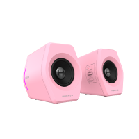 ราคา ลดโหด 11 11 Edifier G2000 2 0 32W RMS ลำโพง Dynamic RGB LED ลำโพงสาย gaming เกมมิ่ง พลังเสียงเกินตัว แหวกแนวด้วยไฟ RGB สร้างบรรยากาศ (2779072834)