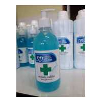 ราคา DD HERBS แอลกอฮอลล์เจล 450ml (1811600237)