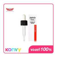 ราคา Dr Ci Labo Dropper For 10ml หลอดสำหรับหยดเซรั่ม ใช้คู่กับผลิตภัณฑ์ของดร ซี ลาโบะ (16929868223)