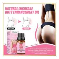 ราคา Eelโฮน้ำมันเสริมความแข็งแรงของก้น น้ำมันหอมระเหยช่วยยกก้นให้ผิวเรียบเนียนขนาด10มล (12329527519)