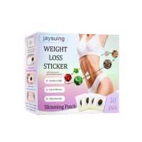 ราคา Jaysuing 60Pcs Slimming Patches For Weight Loss Original Chinese Medicine Weight Loss Stickers Product Lazy Slimming Patch For Women For Tummy Detox Slimming Belly Pellet Slimming (13842830104)