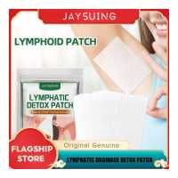 ราคา Jaysuing กระเป๋า Lymphatic Drainage Detox Patch ที่มีประสิทธิภาพ Anti Swelling Plaster ไม่เจ็บปวด Treatment Health Care For Body Patch Detox Care Anti Puffiness กำจัดเต้านมรักแร้สต (15345597188)