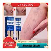 ราคา Jaysuing Vein Repair Cream Tongmai บรรเทาขาเส้นเลือดขอด Bulge Pain Earthworm Leg Pain Relief Cream (15349358933)
