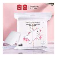 ราคา สินค้าความงาม Miniso ที่คาดผม กล่องเก็บเครื่องสำอางค์ ชั้นวางของสำลีแผ่น แปรงล้างหน้า (16154896171)