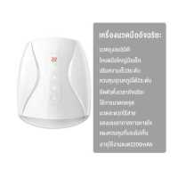 ราคา MONDIAL เครื่องนวดมือไฟฟ้าเครื่องนวดนิ้วนวดมือถุงลมความงามการผ่อนคลาย เครื่องนวดมือ นวดนิ้วข้อมือชาข้อมือปาล์ม กายภาพบำบัดมือแม่มือ เครื่องนวดมือไฟฟ้า (14413833763)