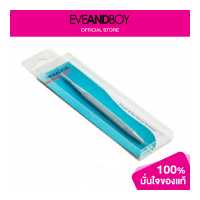 ราคา PARADOX Pimple Remover Pb35880 (12892998368)