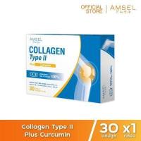 ราคา Amsel Collagen type II plus curcumin คอลลาเจนไทป์ทู บำรุงข้อกระดูก 30 แคปซูล x 1 กล่อง (641286241)