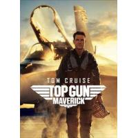ราคา DVD หนังใหม่ หนังดีวีดี เสียงไทยมาสเตอร์ Top Gun Maverick ท็อปกัน มาเวอริ (17377575831)