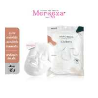 ราคา SANDEPIN Face Towel ผ้าเช็ดหน้าร้อนเย็น ผ้าเช็ดหน้า มาร์คหน้า ผ้าประคบร้อน ผ้าเช็ดหน้า แผ่นประคบร้อน แผ่นประคบเย็น แผ่นมาสก์ใช้ซ้ำ 1ชิ้น (19430237536)