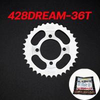 ราคา สเตอร์428มอเตอร์ไซค์KAZITO สเตอร์หน้าสเตอร์หลัง428 สเตอร์428ชุบซิงค์ สเตอร์WAVE DREAM SONIC RXZ RC R15 (15416397849)