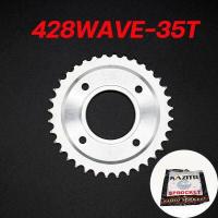 ราคา สเตอร์428มอเตอร์ไซค์KAZITO สเตอร์หน้าสเตอร์หลัง428 สเตอร์428ชุบซิงค์ สเตอร์WAVE DREAM SONIC RXZ RC R15 (15416397845)