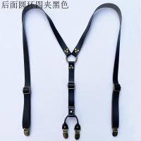 ราคา สายเอี๊ยมปักหมุดวินเทจสไตล์อังกฤษสายเอี๊ยมผู้ชายผู้ใหญ่สายคล้องไหล่สำหรับสูงอายุสายรัดกางเกงสายเดี่ยว PU แบบไม่ยืด (8033839687)