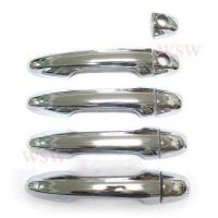 ราคา ครอบมือจับประตู โตโยต้า ยาริส เอทีฟ Ativ ยาริส 2017 2021 รีโว่ ฟอร์จูนเนอร์ 15 ครอบมือจับ ครอบมือเปิด ประตู Toyota Yaris ATIV Revo Fortuner โครเมี่ยม ดำด้าน (694968224)