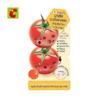 ราคา สมูทโตะ โทเมโทไวท์สมูทมาส์ก 10 กรัม (17420607675)