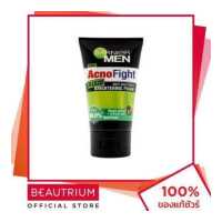 ราคา การ์นิเย่ เมน แอคโนไฟท์ วาซาบิ แอนตี้ แบคทีเรีย ไบรท์เทนนิ่ง โฟม 100ml GARNIER Men Acnofight Wasabi Anti Bacteria Brightening Foam 100ml สำหรับผู้ชาย สกินแคร์ โทนเนอร์ โฟมล้าง (531836908)
