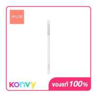 ราคา 4U2 Skin Pro Lip Brush 0 03g แปรงแต่งหน้าสำหรับทาลิปสติก (17929080319)