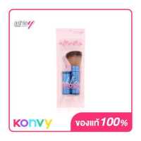 ราคา Ashley Brush 1pcs N01 Blue แอชลี่ย์ แปรงแต่งหน้าสีฟ้า ขนแปรงนุ่มแน่น (17439657083)