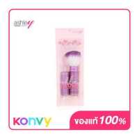 ราคา Ashley Brush 1pcs N04 Purple แอชลี่ย์ แปรงแต่งหน้าสีม่วง ขนแปรงนุ่มแน่น (17439626425)
