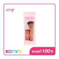 ราคา Ashley Brush 1pcs N05 Brown แอชลี่ย์ แปรงแต่งหน้าสีน้ำตาล ขนแปรงนุ่มแน่น (17439665106)