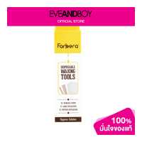 ราคา FARBERA Disposable Waxing Tools (12892811645)