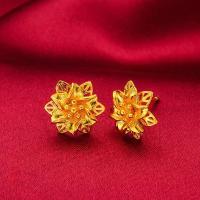 ราคา จุดประเทศไทย มีเก็บเงินปลายทาง ต่างหูทองแท้ นน ครึ่งสลึง 96 5 1 9 กรัม ขายได้ จำนำได้ มีใบรับประกัน ต่างหูทอง ต่างหูทองคำแท้ ต่างหูทองคำแท้ 90 จำนำได้ 100 ต่างหูมินิมอล ต่างหู (11068508393)