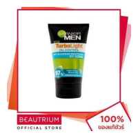 ราคา GARNIER Men Turbolight Oil Control Anti Blackheads Brightening Icy Scrub โฟมล้างหน้า 100ml BEAUTRIUM บิวเทรี่ยม การ์นิเย่ (531834869)