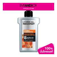 ราคา L OREAL Men Expert Hydra Energetic Serum Foam (12891870171)