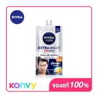 ราคา NIVEA Extra Bright Serum SPF50 7ml (16429244656)