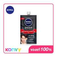 ราคา NIVEA Men Deep Rapid Acne Serum 8ml นีเวีย เซรั่มบำรุงผิวหน้า สำหรับผู้ชาย ผิวมันและเป็นสิวง่าย (16429194970)