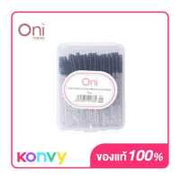 ราคา Oni Disposable Crystal Rod Eyelash Brush 50pcs Black โอนิ แปรงมาสคาร่าแบบใช้แล้วทิ้ง 50 ชิ้น (17259421004)