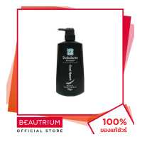 ราคา SHOKUBUTSU MONOGATARI Men Cool Sport Shower Cream 500ml เมน คูล สปอร์ต ชาวเวอร์ ครีม 500ml ครีมอาบน้ำ BEAUTRIUM บิวเทรี่ยม (3791392560)