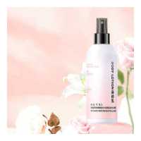 ราคา Xixi สเปรย์น้ำหอมบอดี้โลชั่นกรดอะมิโนครีมบำรุงผิวความชุ่มชื่นให้ความชุ่มชื้นเต็มรูปแบบโลชั่นบำรุงผิวน้ำหอม (17506954476)