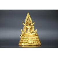 ราคา พระพุทธชินราชสีทอง เนื้อเเร่เหล็กน้ำพี้ ขนาดหน้าตัก 5 นิ้วฐาน 7 นิ้วสูง 12 นิ้ว (10591223154)