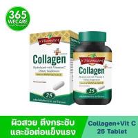 ราคา ราคาพิเศษVitamate Collagen Plus Vit C 25 เม็ด ไวตาเมด คอลลาเจน พลัส ซี นำเข้าจากอเมริกา ลดการเกิดริ้วรอยเหี่ยวย่น ผิวตึงกระชับ 365wecare (561468479)