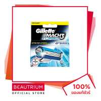 ราคา GILLETTE Mach 3 Turbo Razor Blade ใบมีดโกน 4pcs BEAUTRIUM บิวเทรี่ยม (14815466226)