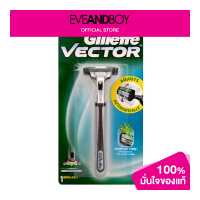 ราคา GILLETTE Vector Comfort Strip (12893511208)