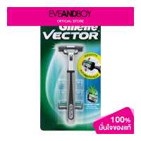 ราคา GILLETTE Vector (12891671650)