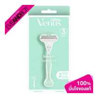 ราคา Gillette VENUS SMOOTH SENSITIVE 2UP 1X6X6 1pcs ชุดมีดโกน (16511783909)