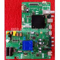 ราคา เมนบอร์ด PANASONIC TH 32GS400T พาสบอร์ด TPD NT72563 PB782 (10050034803)