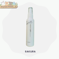 ราคา Freshy love perfume for DOGs CATs น้ำหอมสำหรับสุนัขและแมว 60 ml (10434815870)