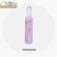 ราคา Freshy love perfume for DOGs CATs น้ำหอมสำหรับสุนัขและแมว 60 ml (10434815869)