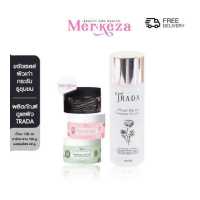 ราคา TRADA Tamarind Mask Powder for Acne Whitening Floral essense ทราดา ครีมมะขาม ผงมาส์กลดสิว หน้าใส น้ำตบดอกไม้ (14739566125)