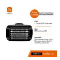ราคา Xiaomi Mi 5 Blade Electric Shaver Replacement Head หัวเปลี่ยนเครื่องโกนหนวดไฟฟ้าเสี่ยวหมี่รุ่น 5 ใบมีด (12433415516)