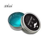 ราคา Xixi สบู่โกนหนวดสำหรับผู้ชาย โฟมโกนหนวด เจลโกนหนวด ครีมโกนหนวด (15717245093)