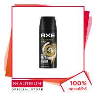 ราคา AXE Body Spray Gold Temptation ผลิตภัณฑ์ระงับกลิ่นกาย 50ml BEAUTRIUM บิวเทรี่ยม แอ๊กซ์ (8186007707)