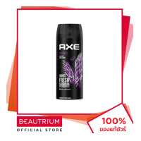 ราคา AXE Body Spray Provoke ผลิตภัณฑ์ระงับกลิ่นกาย 135ml BEAUTRIUM บิวเทรี่ยม แอ๊กซ์ (8186285456)